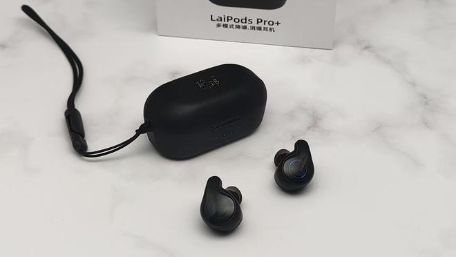 得买的蓝牙耳机排行：让你生活变得更安静！米乐体育app网站过年好物推荐这3款值(图4)