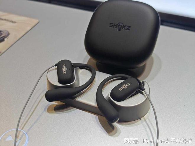 ：韶音推全新产品继续引领开放音频米乐m6登录入口CES 2025(图3)