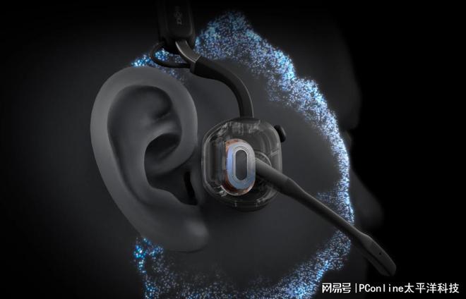 ：韶音推全新产品继续引领开放音频米乐m6登录入口CES 2025(图6)