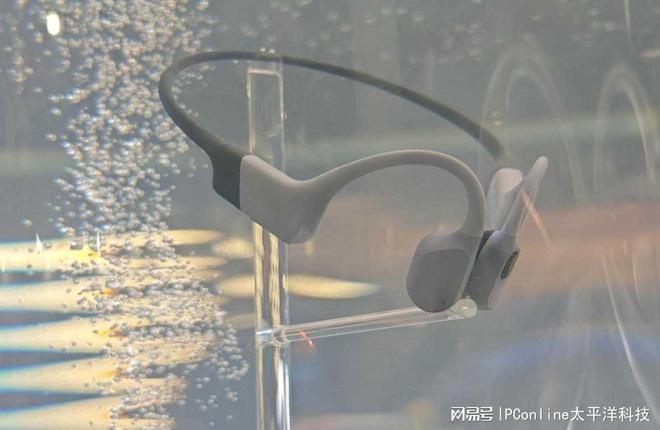 ：韶音推全新产品继续引领开放音频米乐m6登录入口CES 2025(图8)