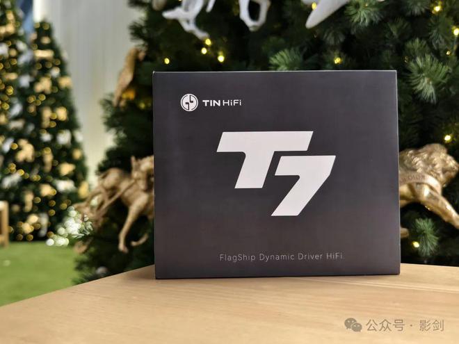 元级旗舰动圈：镀金振膜下的卓越音质之旅m6米乐appTinHiFi T7千(图7)